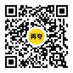 微信公众号